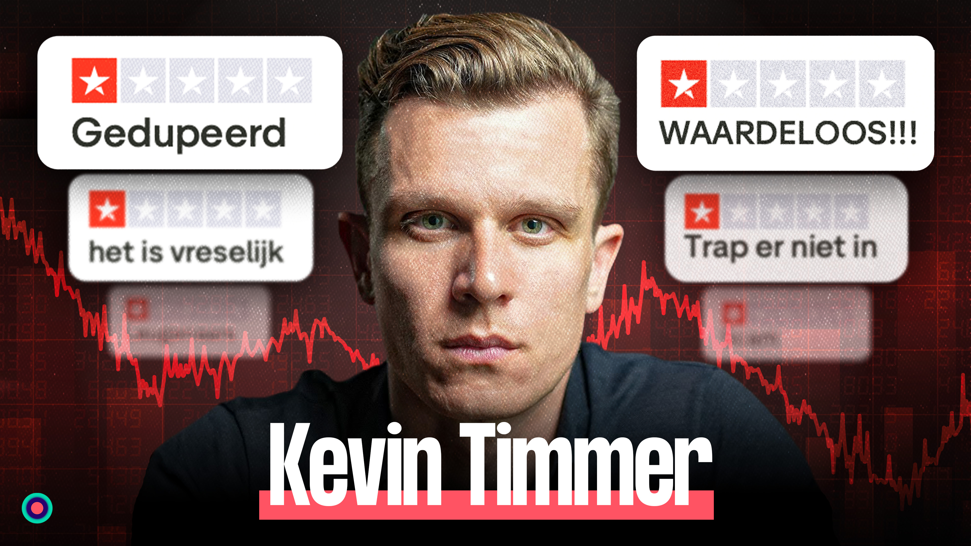 Kevin Timmer