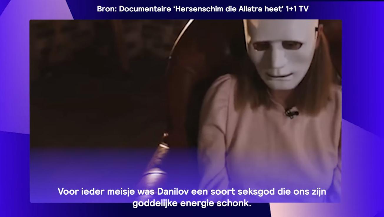 'Hij was een soort seksgod die ons zijn goddelijke energie schonk.' 'Hij was een soort seksgod die ons zijn goddelijke energie schonk.'