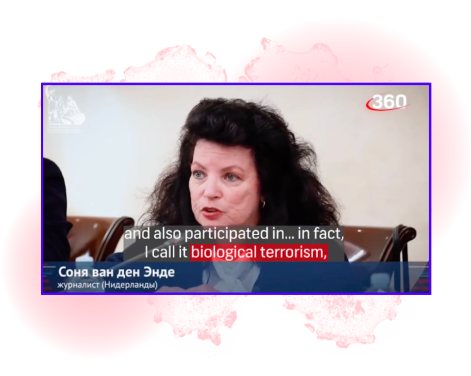 Sonja van den Ende Sonja van den Ende