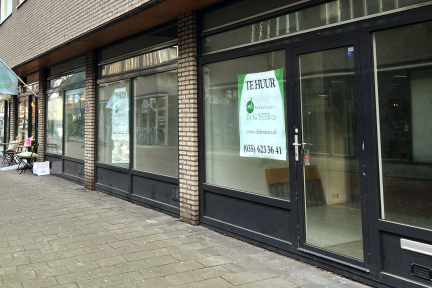 Lege winkel in het centrum van Hilversum