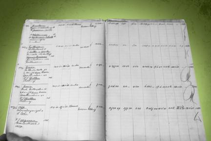 Header bij making of van Vastgoedboeken