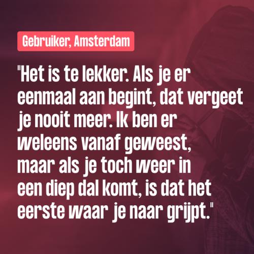 'Het is te lekker.'