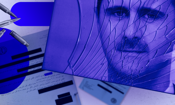 Illustratieve afbeelding voor het Damascus dossier 