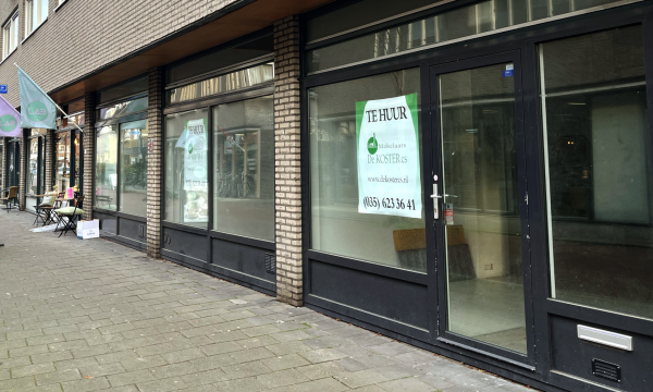 Lege winkel in het centrum van Hilversum